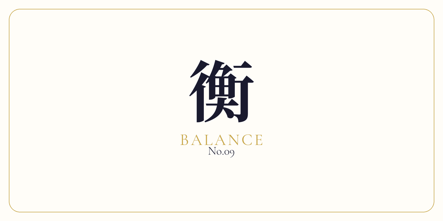 衡 · Rhythmic Balance