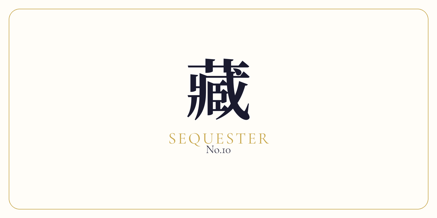 藏 · Energy Sequestration