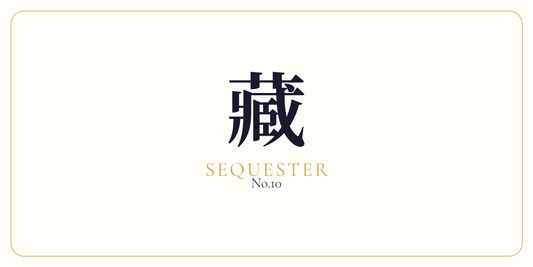 藏 · Energy Sequestration
